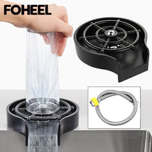 Load image into Gallery viewer, FOHEEL Washer Bar Glass Rinser Automatic Cup Kitchen Tools &amp; Gadgets Specialty Tools Coffee
