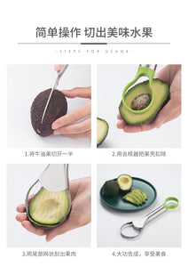 Avocado Knife Gadget Stainless Steel Cutter Kitchen Gadgets Fruit Cutting Artifact All for Kitchen and Home Dragon Fruit Slices