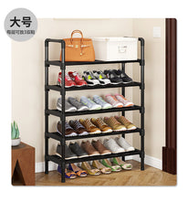 Load image into Gallery viewer, Bedroom Cabinet Door Shoe Cabinets Shoe-shelf Shoerack Shoes Organizers Chessure Furniture Rack Cupboards Organizer Stool Rotary
