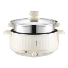 Load image into Gallery viewer, 1.7L Electric Rice Cooker Single/Double Layer Household Non-stick Pan Hotpot Noodles Soup MultiCooker
