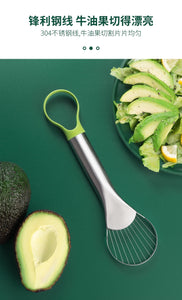 Avocado Knife Gadget Stainless Steel Cutter Kitchen Gadgets Fruit Cutting Artifact All for Kitchen and Home Dragon Fruit Slices