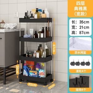 Durable Rolling Utility Cart Storage Shelf Movable Gap Storage Rack Kitchen Organizer